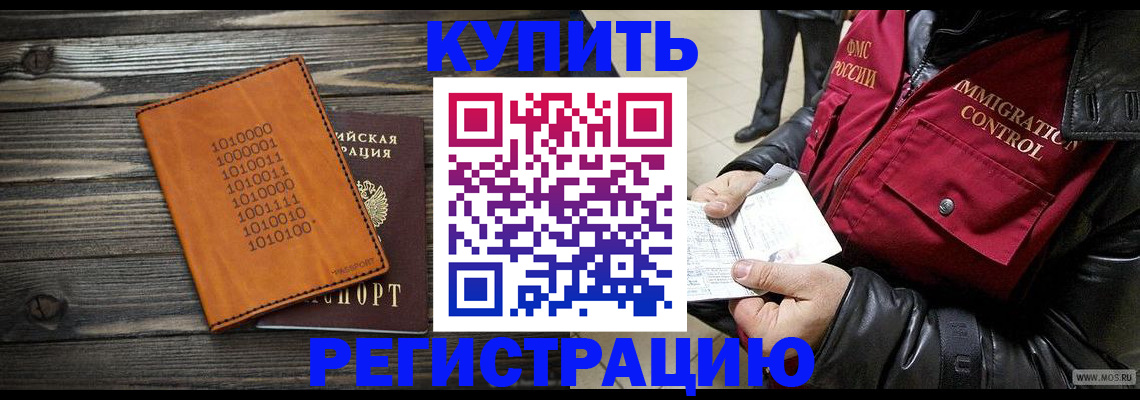 форма 3 в Сосновом Бору